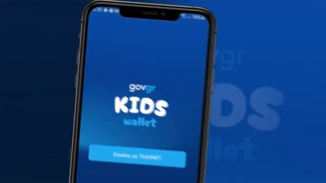 kids-wallet.jpg