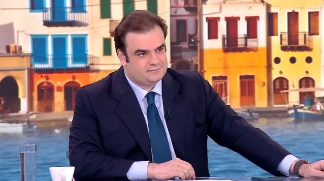 pierrakakis.jpg