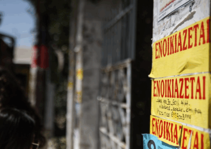 enoikia-1024x727.png