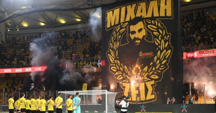 katsourhs_pano_aek.jpg