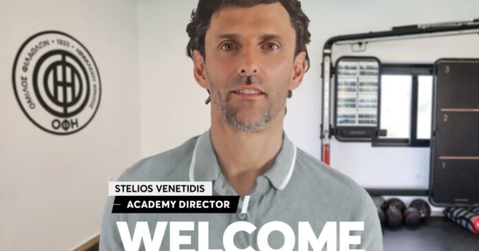 venetidis.jpg