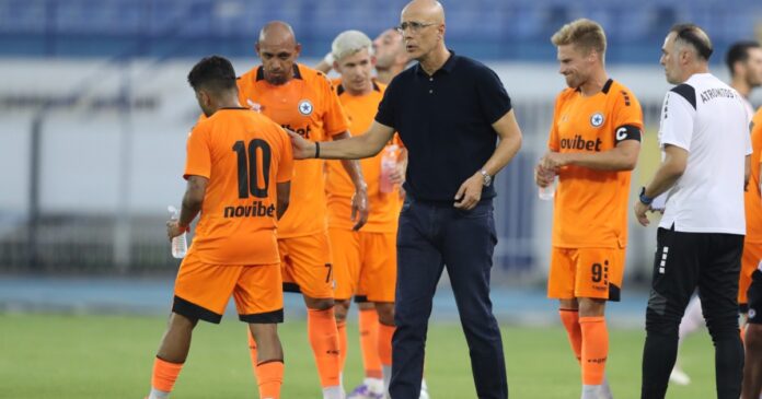 atromitos_1.jpg
