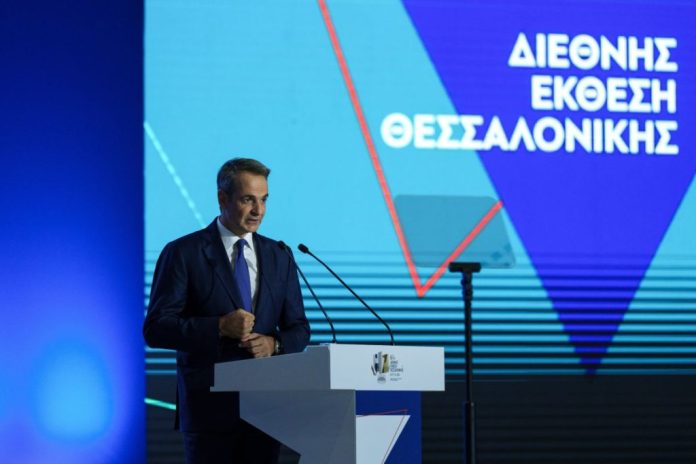 mitsotakis2-1024x683.jpg