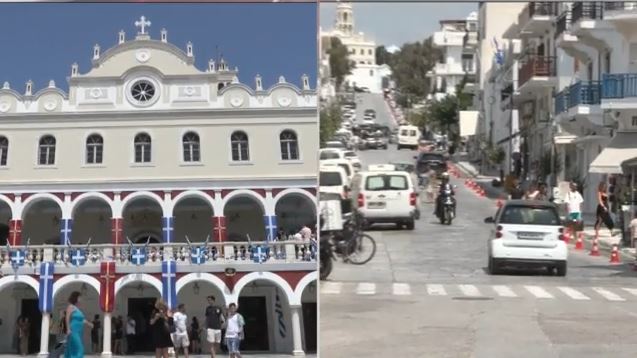 tinos.jpg