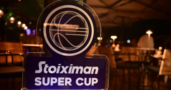 tropaio_super_cup_eurokinissi_lato_klodian.jpg