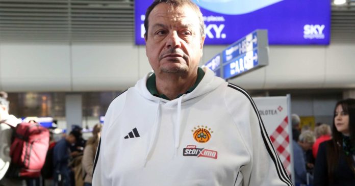 ataman_intime_1.jpg