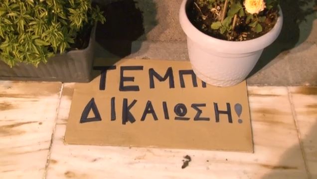 tempi.jpg