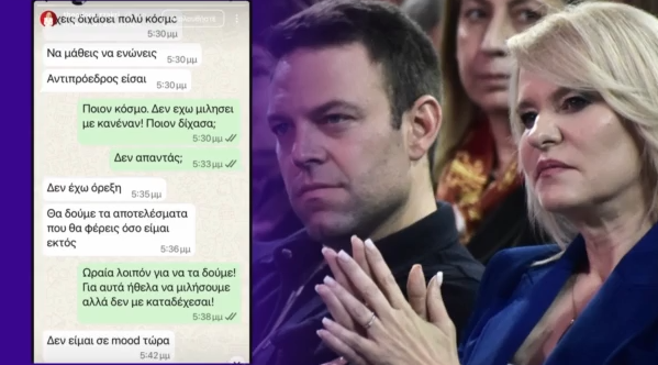 tzakr.png