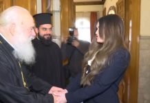 Συνάντηση της Κίμπερλι Γκιλφόιλ με τον Αρχιεπίσκοπο Ιερώνυμο