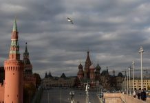 Η Ρωσία χαρακτηρίζει «τρομοκράτες» τον πρώην πρωθυπουργό Κασιάνοφ και τον οικονομολόγο Γκουρίεφ