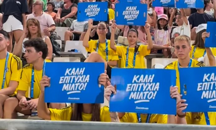 miltos.jpg