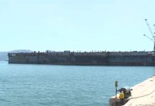 Στο επίκεντρο οι αμερικανικές επενδύσεις στα ναυπηγεία της Ελευσίνας