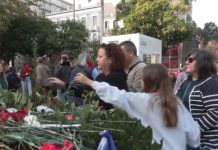 Πολυτεχνείο: Η πολιτική & πολιτειακή ηγεσία για την 52η επέτειο