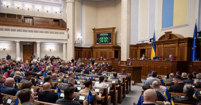 ukraine-parliament-vote-corruption-scandal-reuters-1-1200x630.jpg