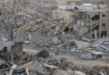 ΗΠΑ, Αίγυπτος, Κατάρ και Τουρκία συζήτησαν τη δεύτερη φάση του ειρηνευτικού σχεδίου για τη Γάζα