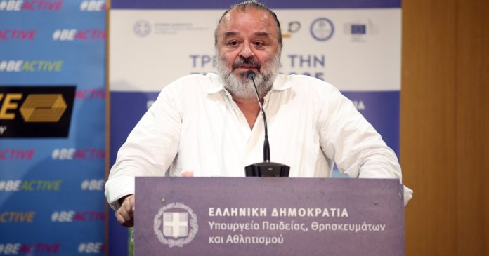 iliopoulos_1.jpg