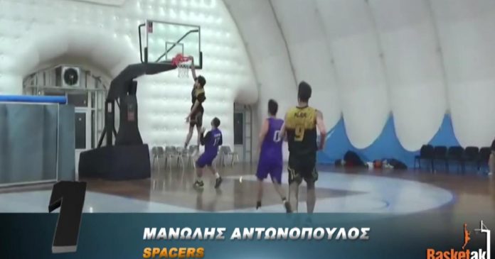 basketaki_1_0.jpg